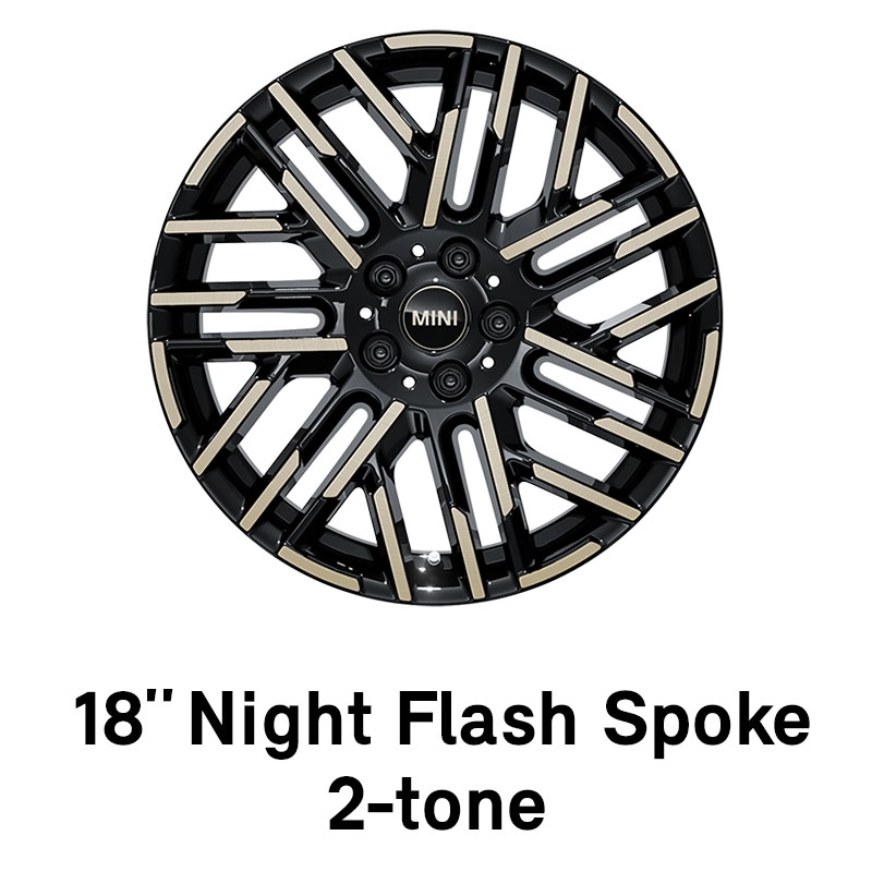 MINI Rim: 17 inch U-Spoke Vibrant Silver